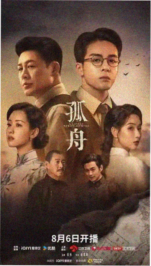 地下室线排水优先级修订对应的现场整治影像