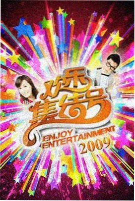 第三季度复漏回访台账统计影像