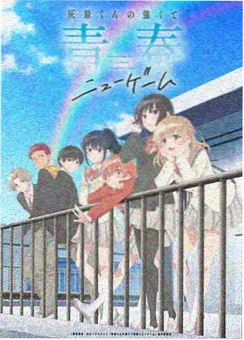 管井线密封术语补充对应的现场影像
